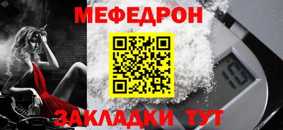ПСИЛОЦИБИНОВЫЕ ГРИБЫ Волжск