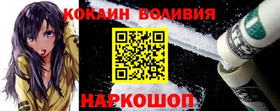 мескалин Волжский