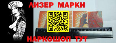 ПСИЛОЦИБИНОВЫЕ ГРИБЫ Волжск