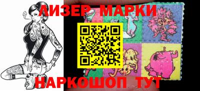 мескалин Волжский
