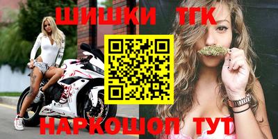 мескалин Волжский