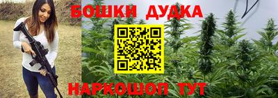 ПСИЛОЦИБИНОВЫЕ ГРИБЫ Волжск