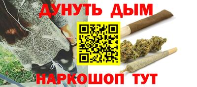 винт Волгодонск