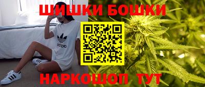 винт Волгодонск