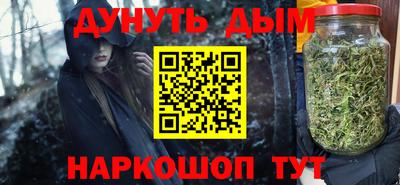 винт Волгодонск