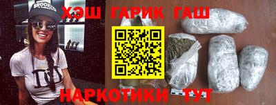 мескалин Волжский
