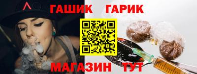 мескалин Волжский