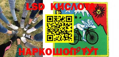 мескалин Волжский