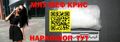 ПСИЛОЦИБИНОВЫЕ ГРИБЫ Волжск