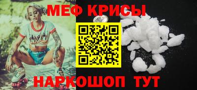 ПСИЛОЦИБИНОВЫЕ ГРИБЫ Волжск