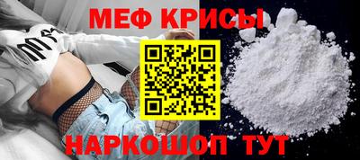 ПСИЛОЦИБИНОВЫЕ ГРИБЫ Волжск